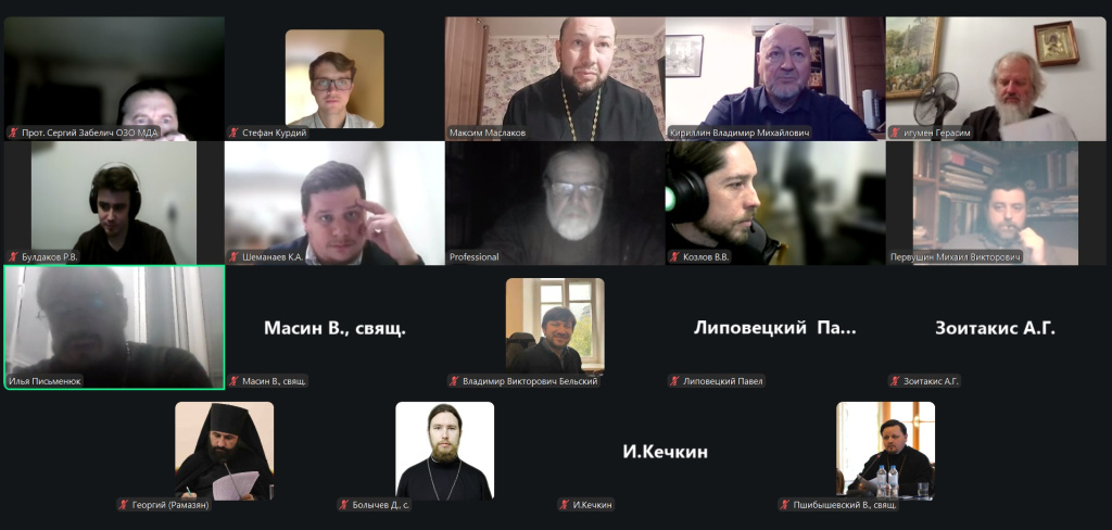 Маслаков 5.jpg Маслаков 5.jpg
