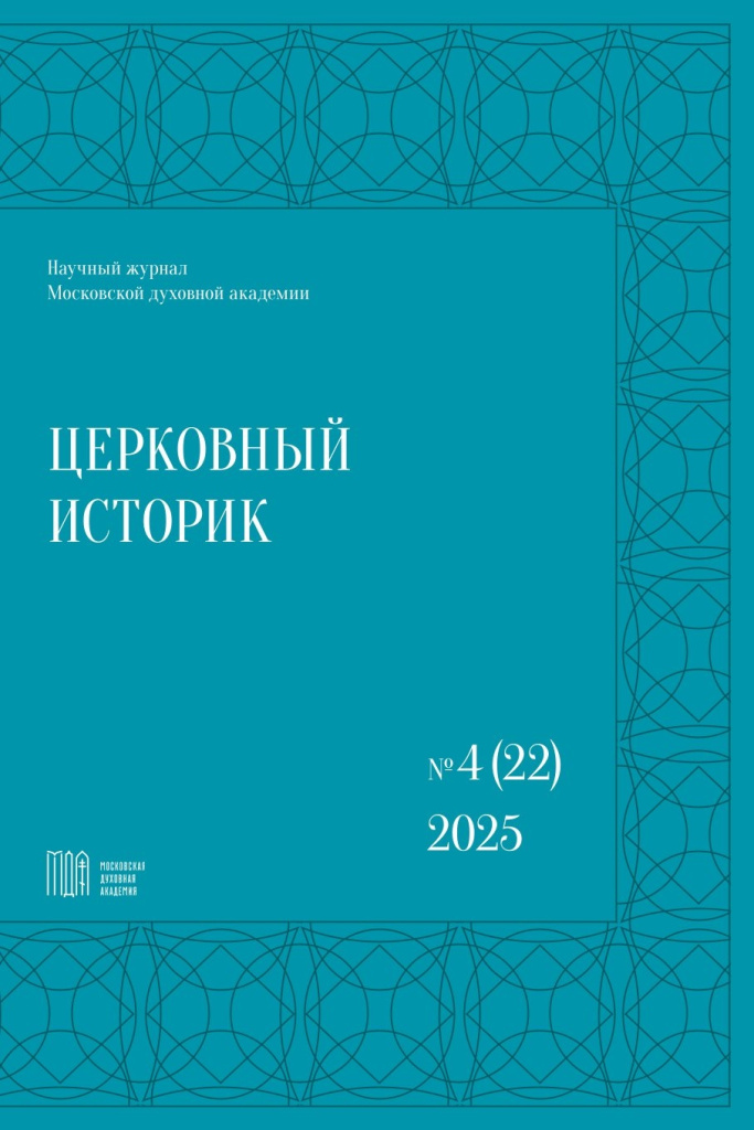Журнал №4 (22).jpg