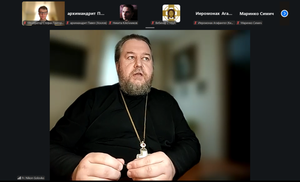 Секция 2. Головко .png