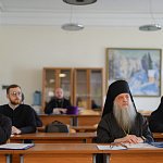 Миниатюра 12